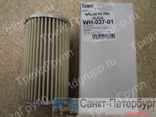   WH-037-01  HSW, Dressta L-34  