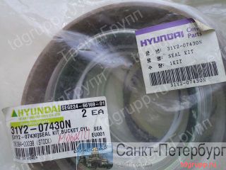 31Y2-07430    Hyundai HL757-7  