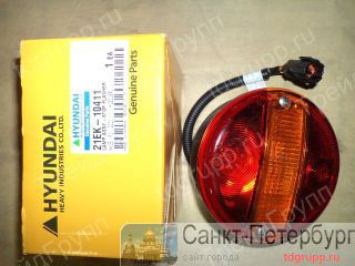 21EK-10410, 21EK-10411  -,    