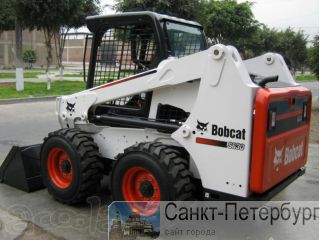     Bobcat S650H -
