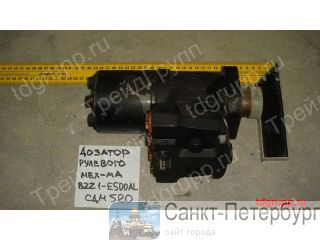 BZZ1-E500AL    CDM520A  