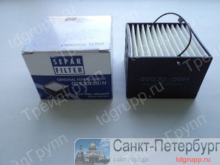 Separ 00530/50    