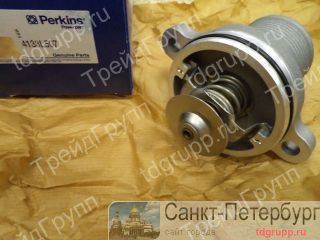 4133L507  Perkins  