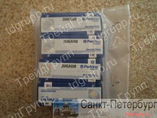  2645A608 Perkins ()  