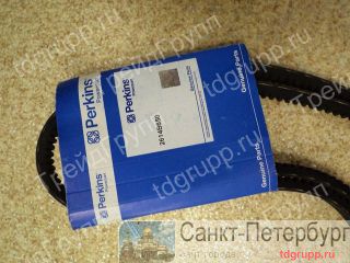 2614650  Perkins  