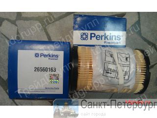 26560163   Perkins  