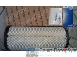26510337   Perkins  