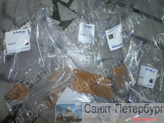 3525A017   Perkins  