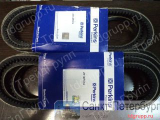2614662  Perkins  