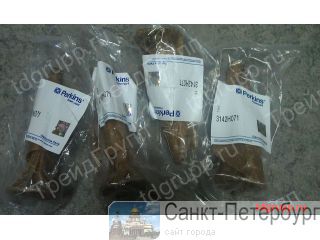 3142H071  () Perkins  