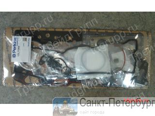 U5LT1202   () Perkins  