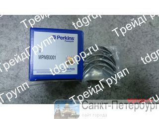 MPMB0001    (STD) Perkins  
