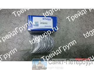 MPBE0002    (STD) Perkins  