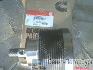 3267045   Cummins  