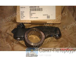 4003913   Cummins QSM  