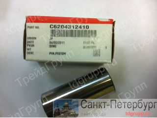 C6204312410   Cummins  