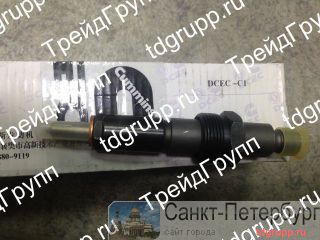 4025334  Cummins 6BTA5.9  