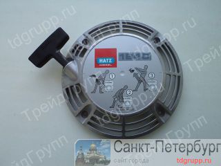 01865200 - Hatz 1B20, 1B30  