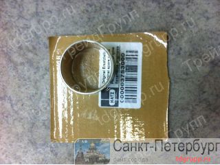   HATZ 03753000  