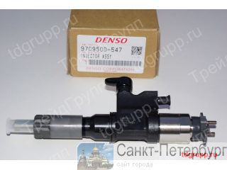 095000-5471   Denso  