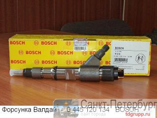  - ISF 3.8, 5283275 / 4947582, Bosch 0445120134  