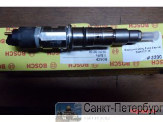  DongFeng  Cummins ISELe 340 -4, 4994541, Bosch 0445120199  