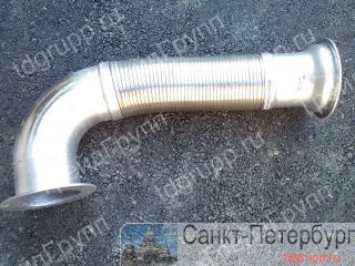  (WG9725540198)  