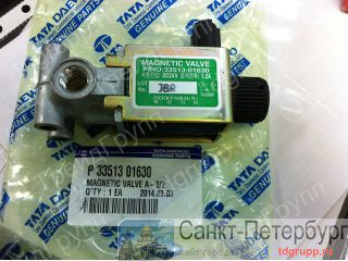33513-01630   Daewoo Tata  