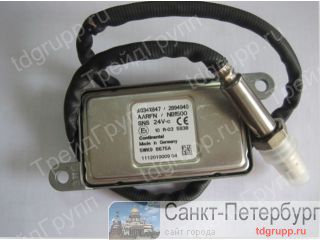 2894940     ( ) DW PRIMA  