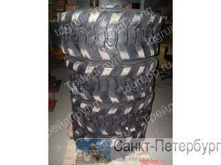  12-16,5  Bobcat, Doosan  