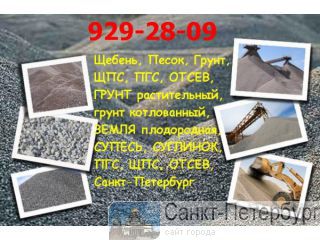 929-28-09 -   , ,   ,    -, , 