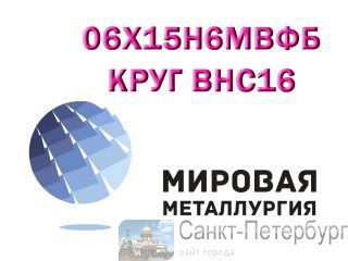   06156,  09158   -