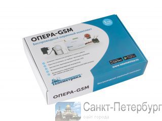  GSM-   -