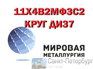   114232 (37)   -