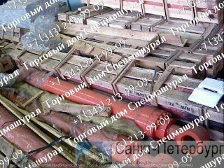   -270,  -140.901250, 2-140/90-1250  