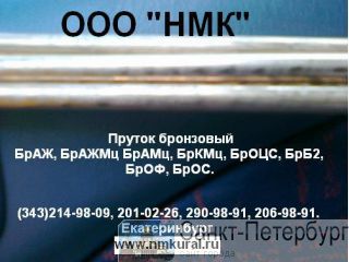    2  15835-70 . 