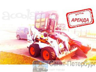  - Bobcat   -