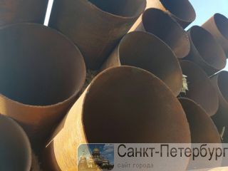  530 630 720 820 1020 1220 1420 .         -
