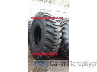 23.5-25 16PR TL QH808 SUPERGUIDER  -