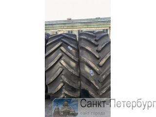  710/70R42 -