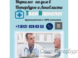     928-03-53      -