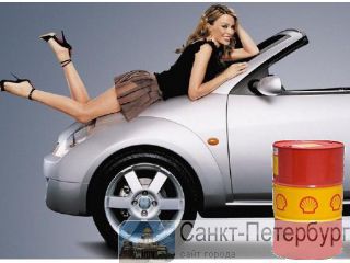 , ,   Shell Tellus oil rimula -  -