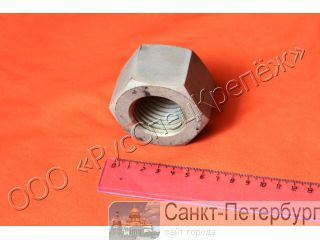  36-7.1017132  26-2041-96 -