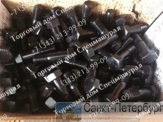   +   Caterpillar D8L  