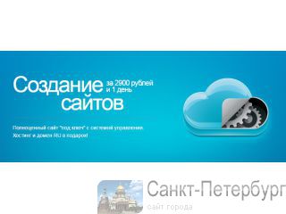 oae ao a 1 e o 2900p -