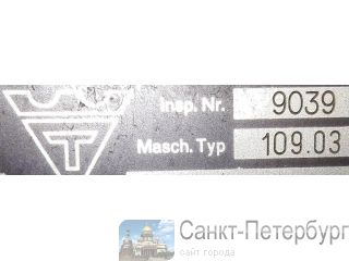  Lambert 109 minsk