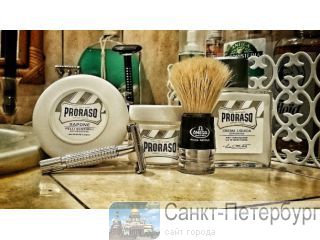 ey ea   Proraso, Edwin Jagger -