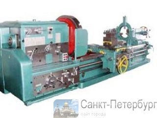    165 minsk