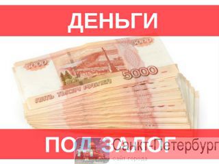        100 .  1 . ! -   .  -