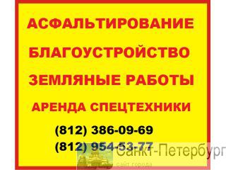       2 - 2500  -